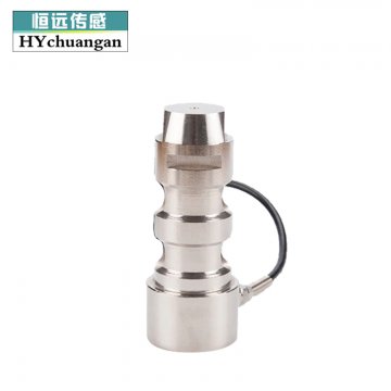 HYZX-019轴销式称重传感器