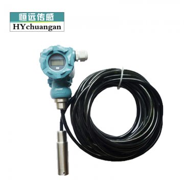 HYYW-010投入式液位变送器